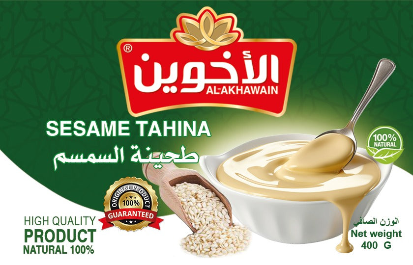 Extra Sesame Tahina