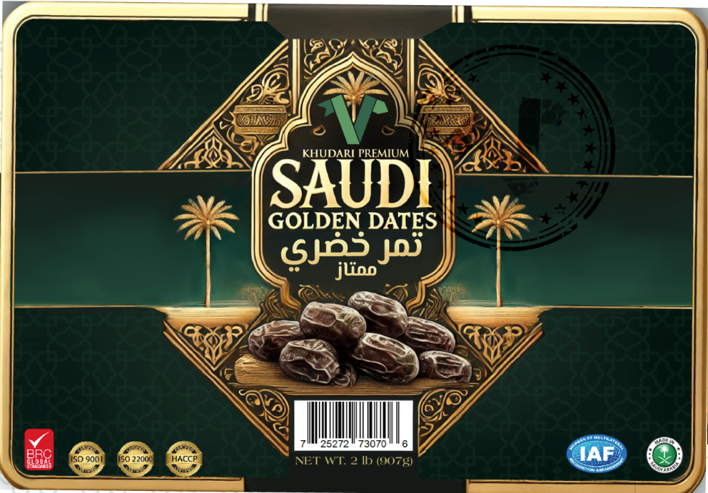 Premium Khodary Saudi Golden Dates