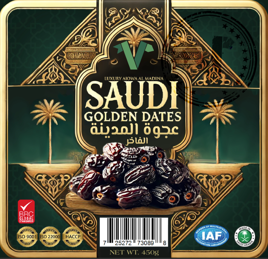 Premium Ajwa Al Madina Saudi Golden Dates