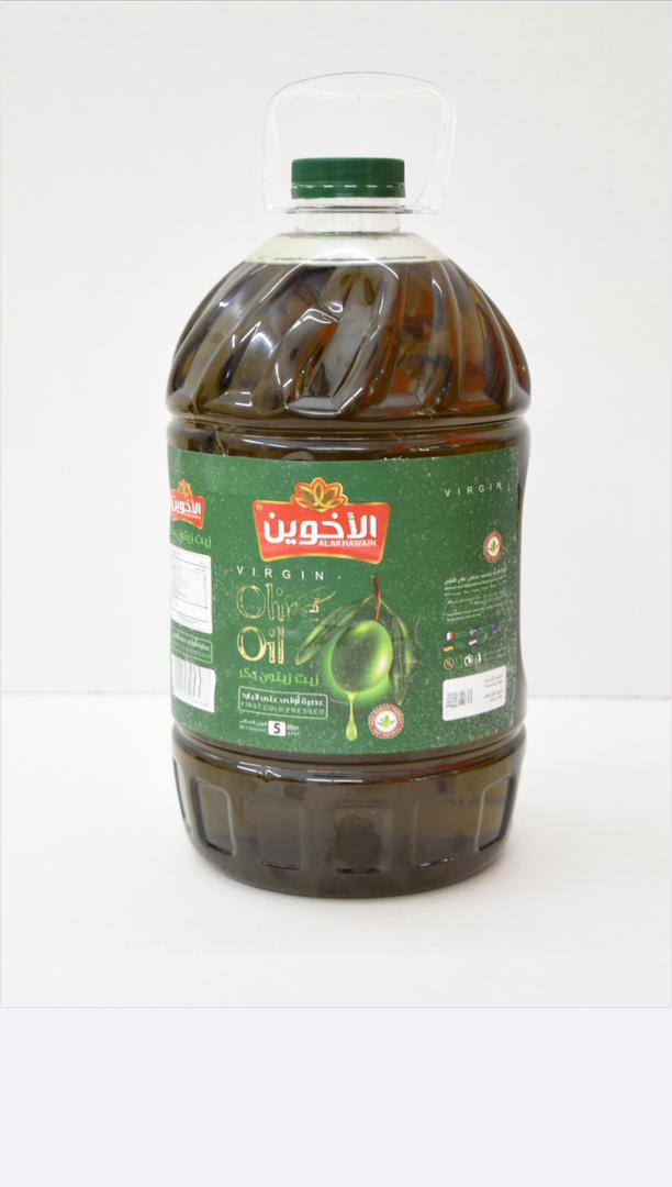 Olive Oil