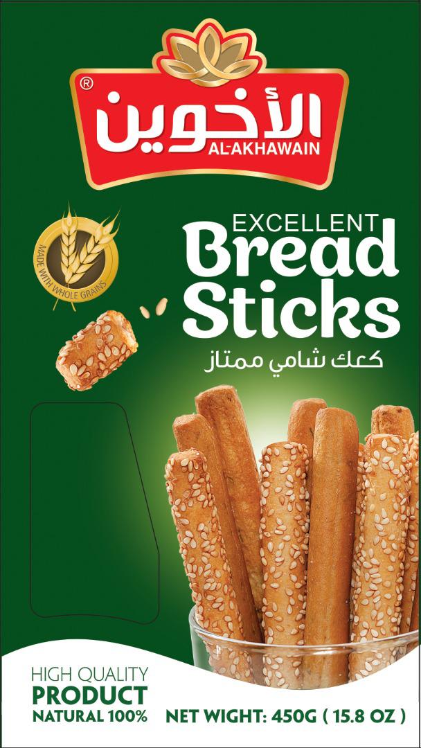 Bread Sticks