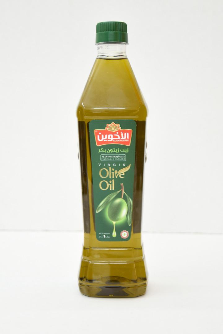 Olive Oil