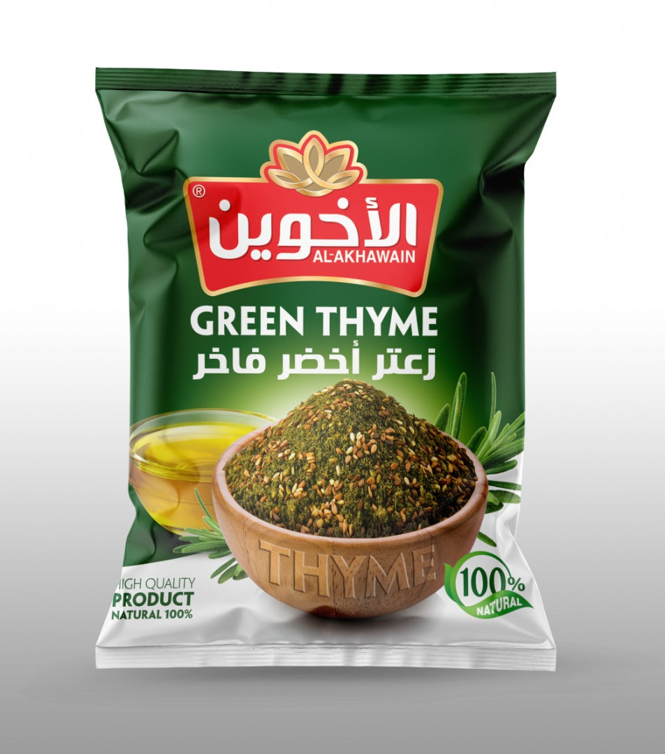 Green  Extra Thyme