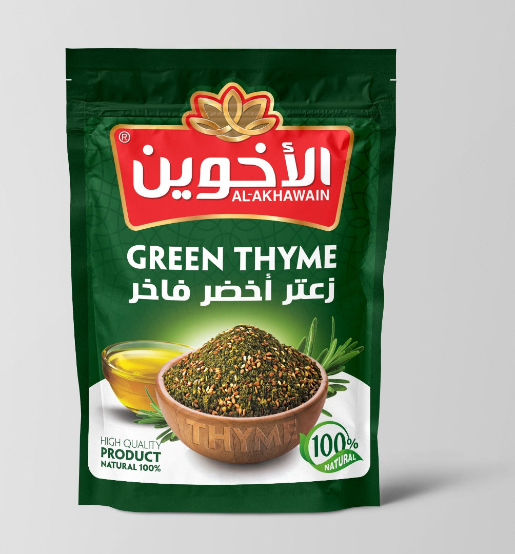 Green  Extra Thyme