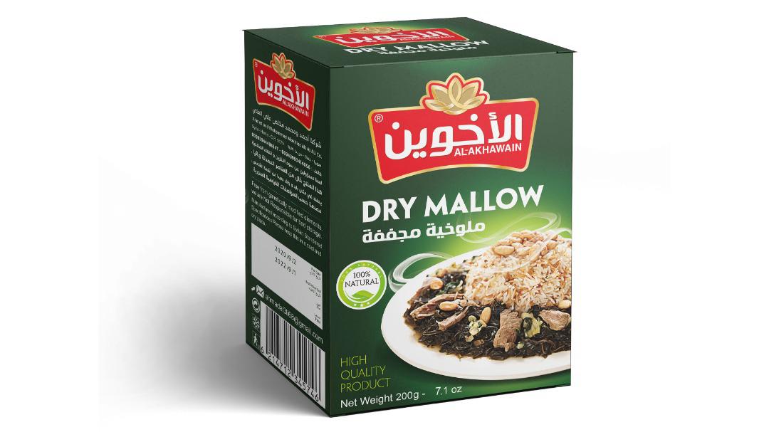 Dry Mallow