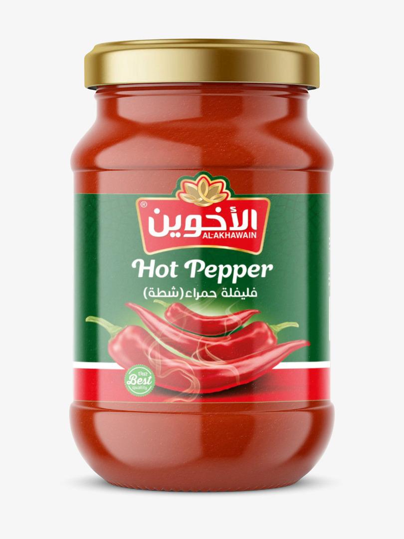 Hot Pepper